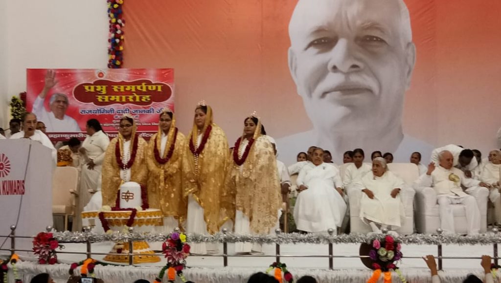 LIVE :9th December, 2018 : Sonipat Prabhu Samarpan Samaroh Dadi Janki Ji